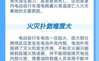 元宵出行温馨提示（元宵出行温馨提示文案）