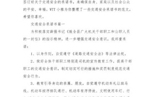 再清扫再清理确保出行安全 - 清扫除了彻底打扫现场外,最重要的功能