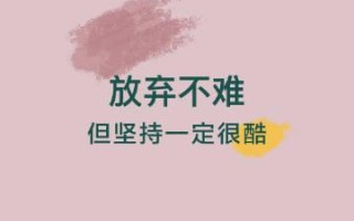 幼儿园文明出行朋友圈说说（幼儿园文明出行的宣传画）