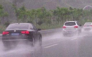 雨天出行游玩文案，雨天出游的说说