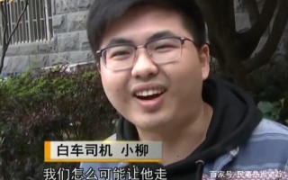 宇通客车领导出行，宇通客车领导班子