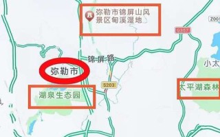 云滴出行怎么带东西（云滴出行司机端app）