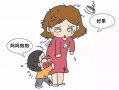 幼儿十一能否出行 - 幼儿园十一出行安全提醒