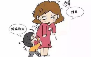 幼儿十一能否出行 - 幼儿园十一出行安全提醒