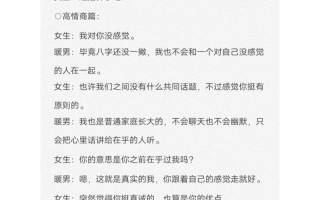 遇鹿出行被加入黑名单，遇鹿出行怎么收费的