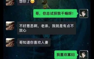 幼儿搞笑出行记录 - 幼儿出行卡通图片