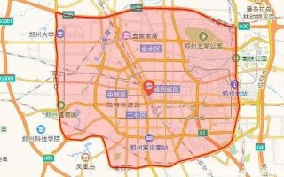 在郑州市内出行的最新规定 - 在郑州市内出行的最新规定是