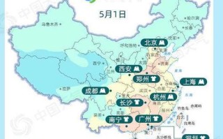 枣庄五一能出行么（枣庄五一周边游）