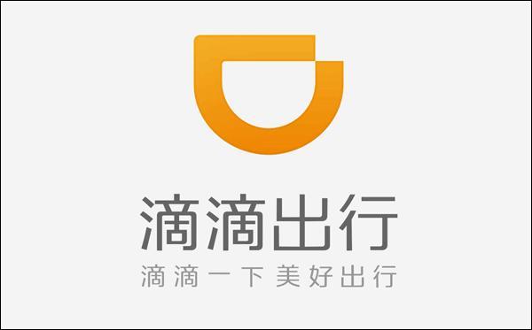 云南宣威出行信息 - 云南宣威出行信息询问电话-第6张图片