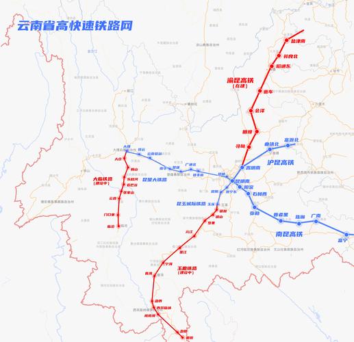 云南铁路便利出行，云南铁路旅游-第2张图片