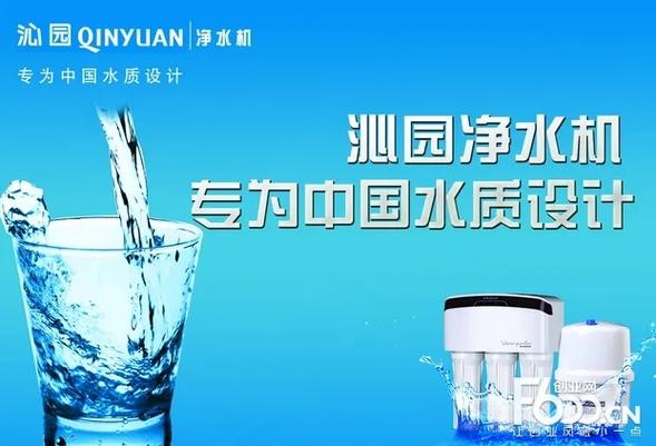 岳麓区滨江海棠出行方便吗，岳麓滨江新城楼盘位置-第7张图片