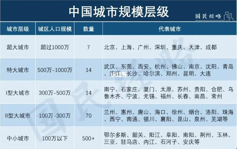 禹州市出行最新消息新闻 - 禹州市疫情确诊者最新消息-第2张图片