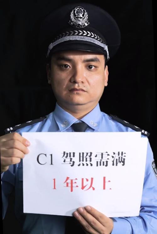 榆中市交警出行时间，榆中交警大队电话号码-第2张图片