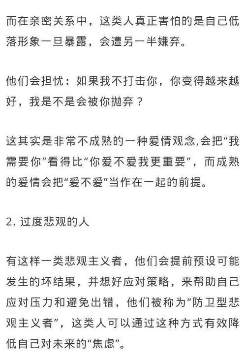 元旦出行最佳伴侣，元旦出行最佳伴侣是谁-第8张图片