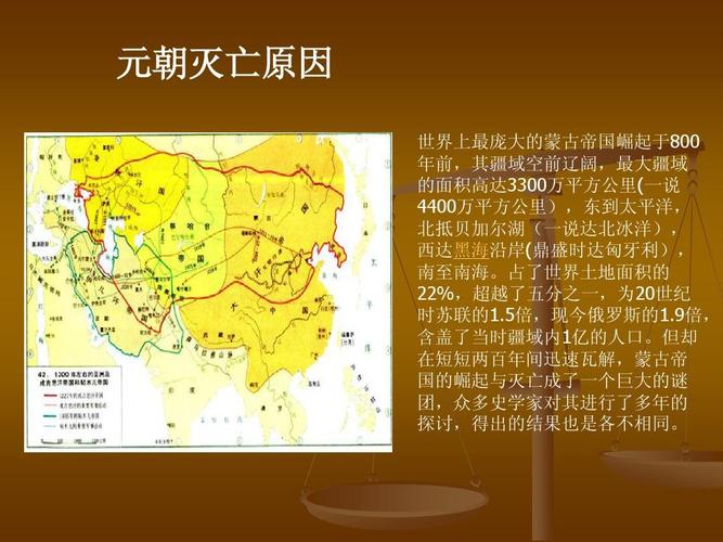 元朝的出行礼仪有哪些，元朝礼仪动作教程-第1张图片