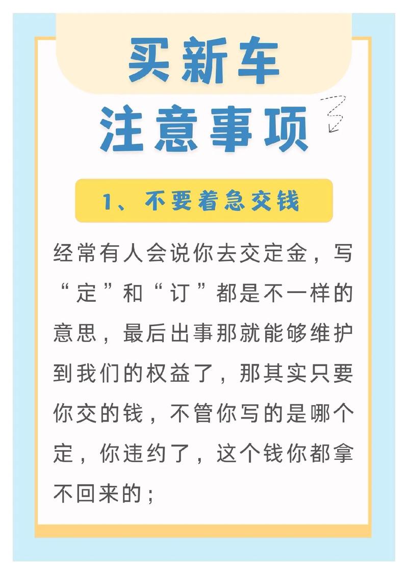 悦行出行发票总是开票中，悦行出行发票总是开票中怎么回事-第4张图片