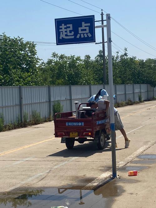 榆中市交警出行通知 - 榆中交警队询问电话-第4张图片