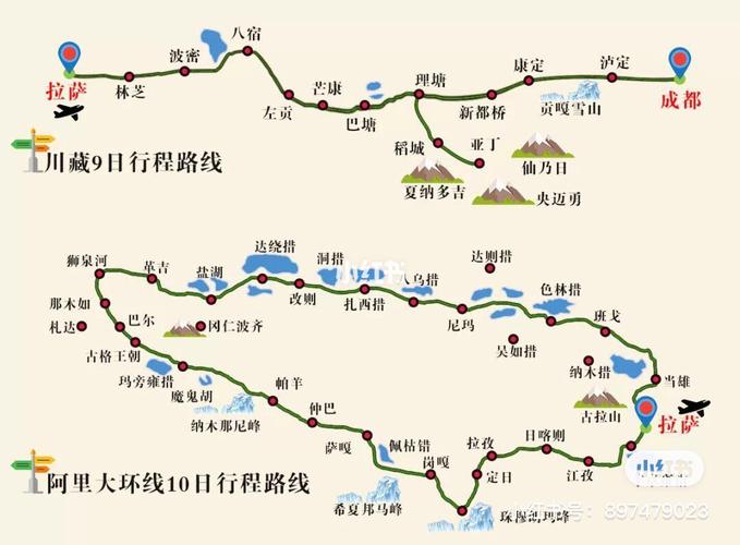 玉溪到安宁出行服务（玉溪到安宁怎么坐车）-第4张图片