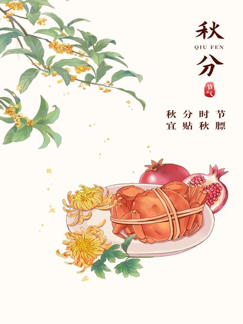 早晚出行注意保暖（早晚较冷请注意保暖）-第7张图片