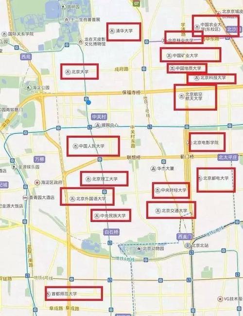 园区修路影响出行 - 园区修路影响出行怎么处理-第3张图片