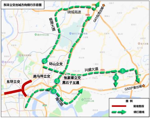 云南高速出行信息 - 云南高速公路实时查询-第5张图片