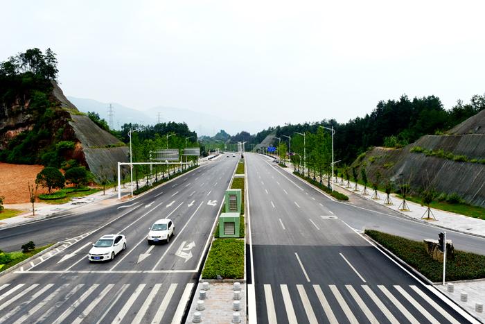 悦享出行目的地出行区别 - 悦享出行保障计划-第4张图片