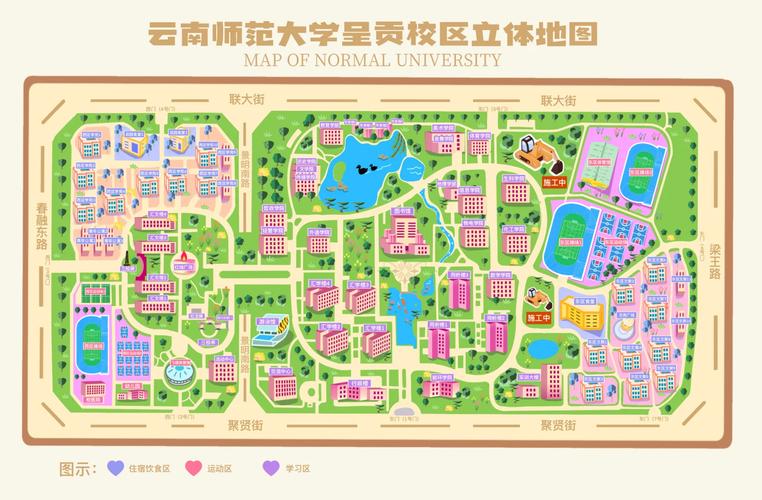 云南师范大学出行路线，云南师范大学校车路线-第1张图片