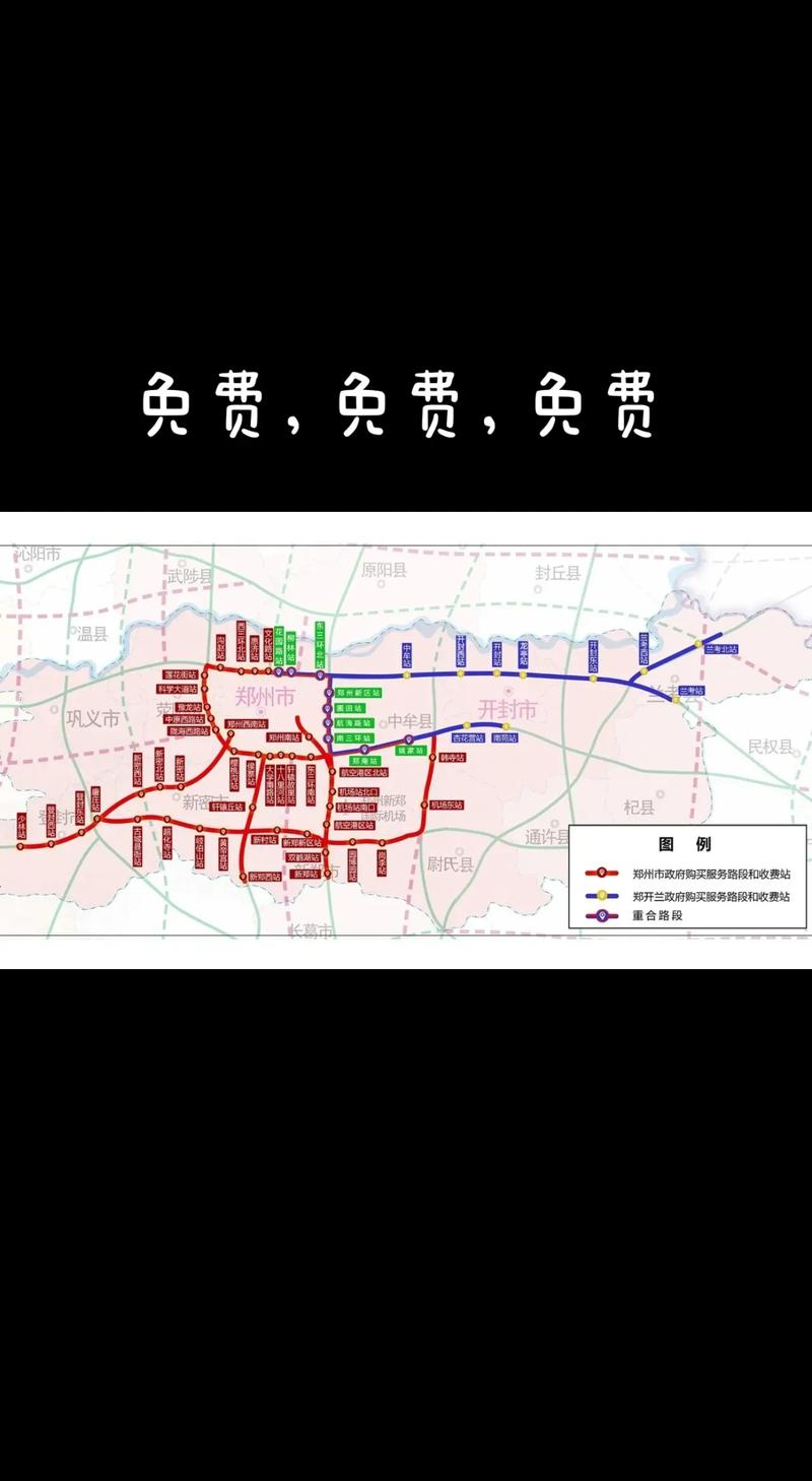 玉溪出行城际出行路线查询（玉溪出行城际出行路线查询最新）-第2张图片