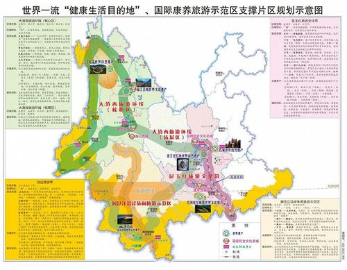 玉溪市华宁县可以出行吗（玉溪华宁县有高铁吗）-第4张图片