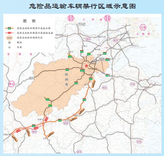 元旦温州高速出行查询（温州高速疫情检查）-第4张图片