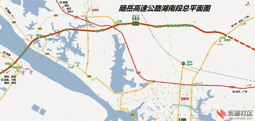 岳阳到监利定制出行路线，岳阳到监利定制出行路线查询-第2张图片