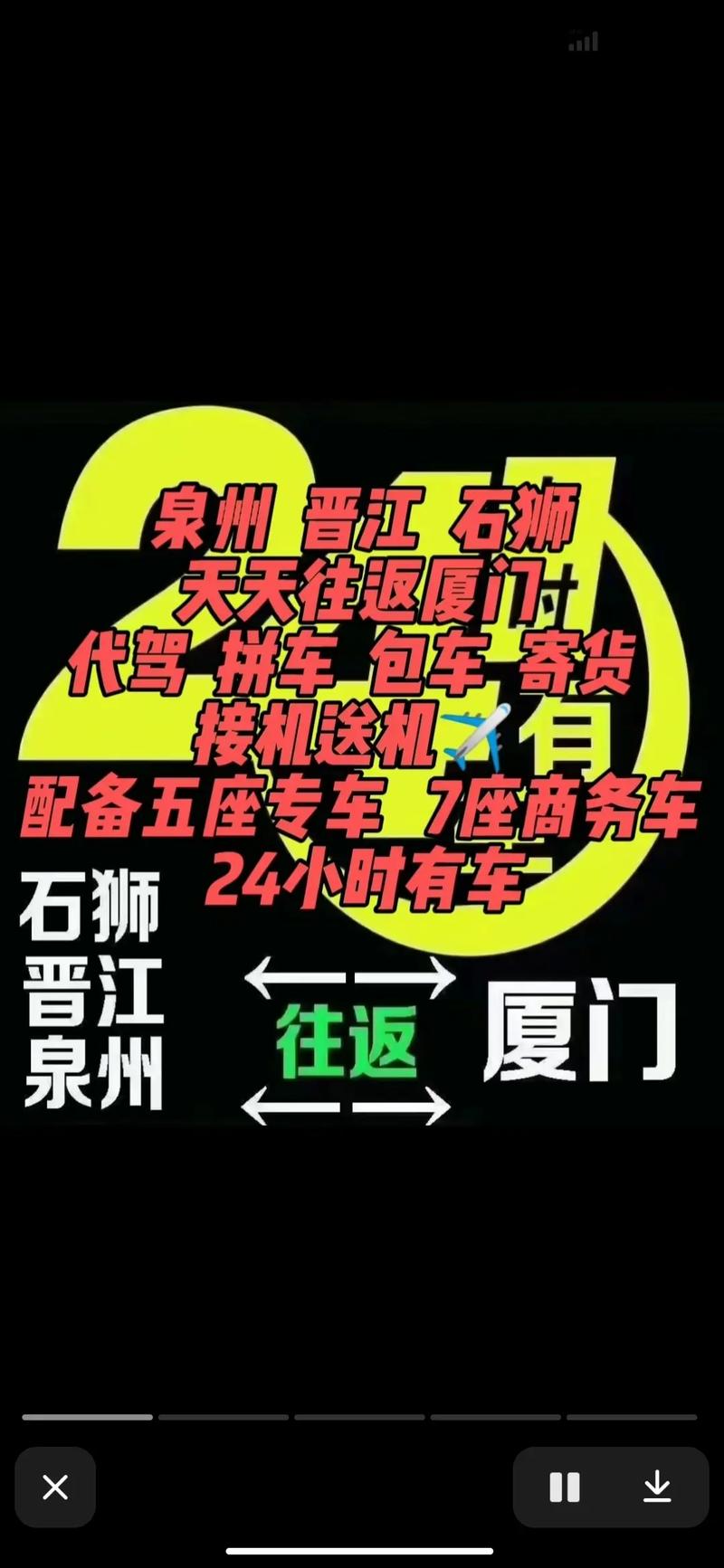 有什么车出行方便（什么车适合出去玩）-第2张图片