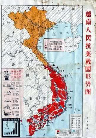 越南皇帝出行阵容 - 越南皇上被永封了吗-第8张图片