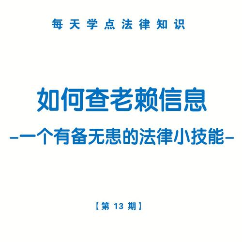 遇鹿出行被加入黑名单，遇鹿出行怎么收费的-第5张图片