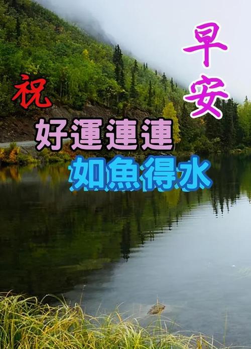 愉快出行与愉悦出行的区别 - 愉快和愉悦是一个意思吗-第4张图片