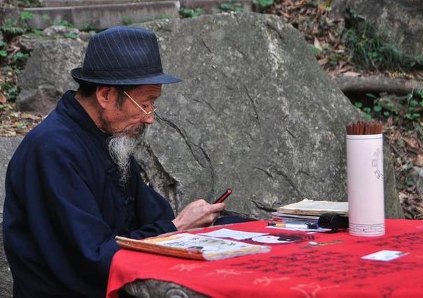 灾煞忌出行什么意思（灾煞忌出行什么意思呀）-第4张图片