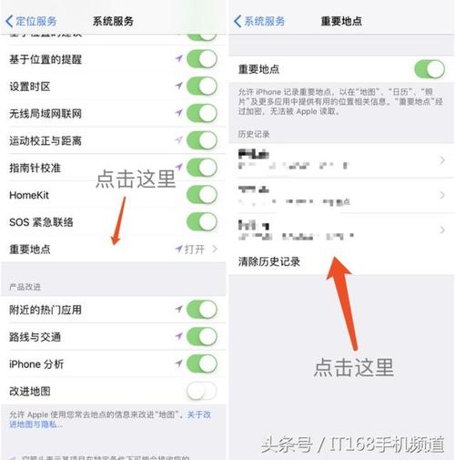 云南出行轨迹查询，云南出行轨迹查询app-第1张图片