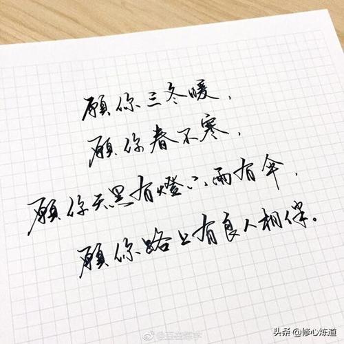 愿每次出行都能说走就走（愿每次出行都能平安归来）-第3张图片