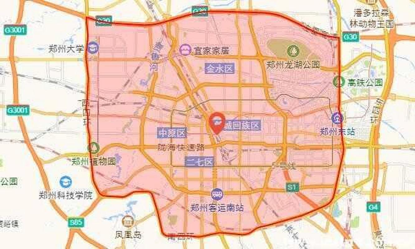 在郑州市内出行的最新规定 - 在郑州市内出行的最新规定是-第1张图片