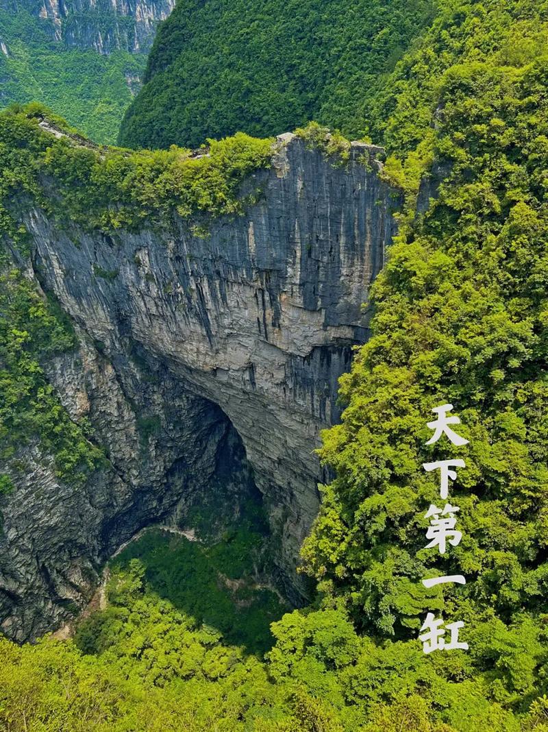 云阳出行要求什么 - 云阳外地车可以通行了吗-第3张图片