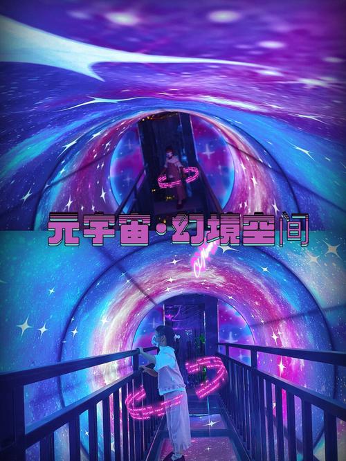 元宇宙对出行的影响，元宇宙对工程的影响-第5张图片