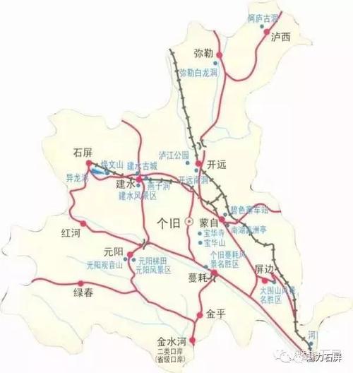 余姚市到齐齐哈尔出行方案 - 余姚市到衢州市多少公里-第5张图片