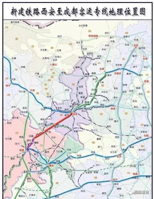 运城北站出行情况最新 - 运城北站防疫最新消息-第4张图片