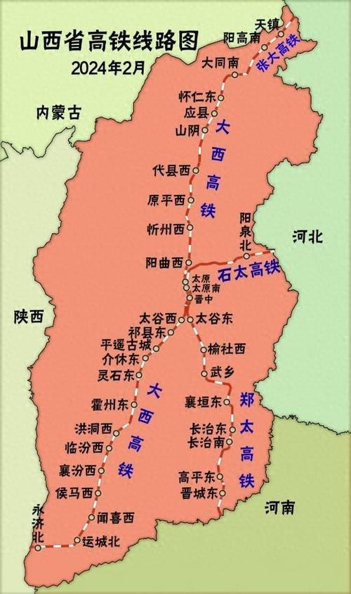 运城北站出行情况最新 - 运城北站防疫最新消息-第7张图片