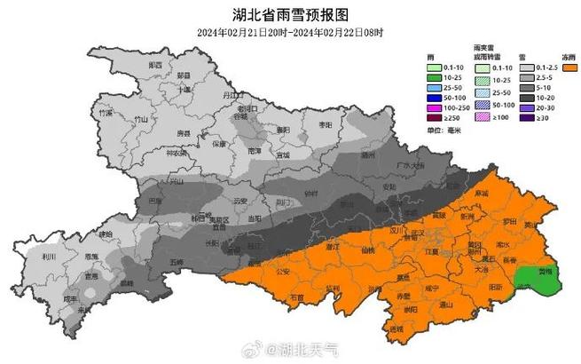 雨雪天出行路段图，雨雪天气出行注意安全图片-第3张图片