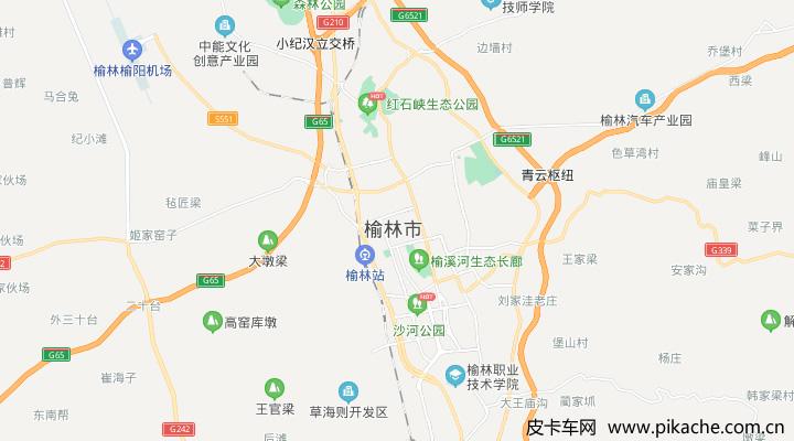 榆林市内出行最新要求政策，去榆林市区-第3张图片