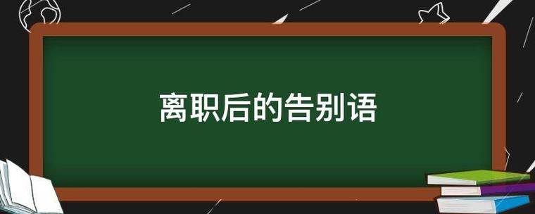 包含雨天出行考研报告的词条-第2张图片