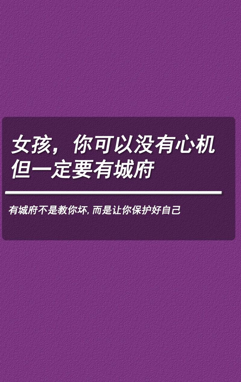 在爱出行被骗了五万怎么办，爱出行怎么这几天没网-第2张图片