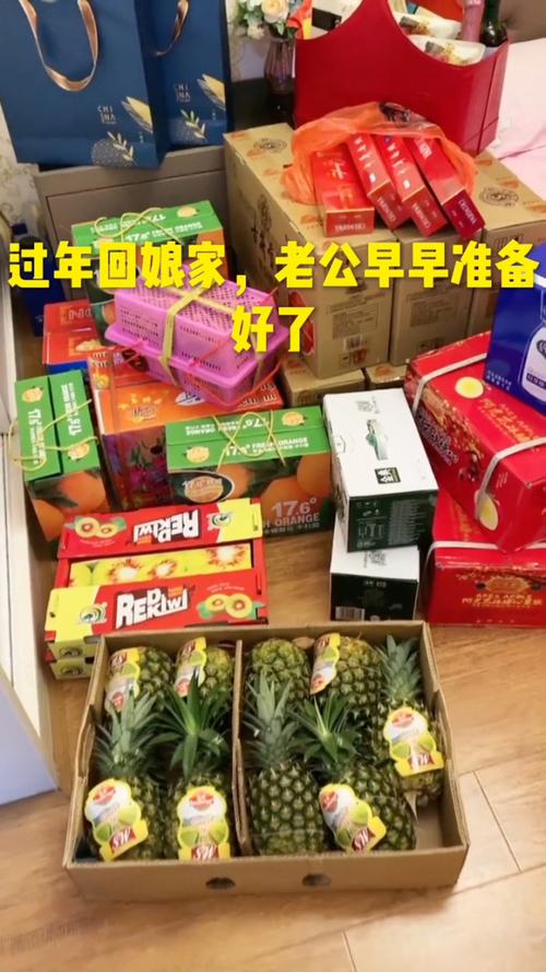 孕妇出行携带物品（孕妇出门旅游必备物品清单）-第4张图片